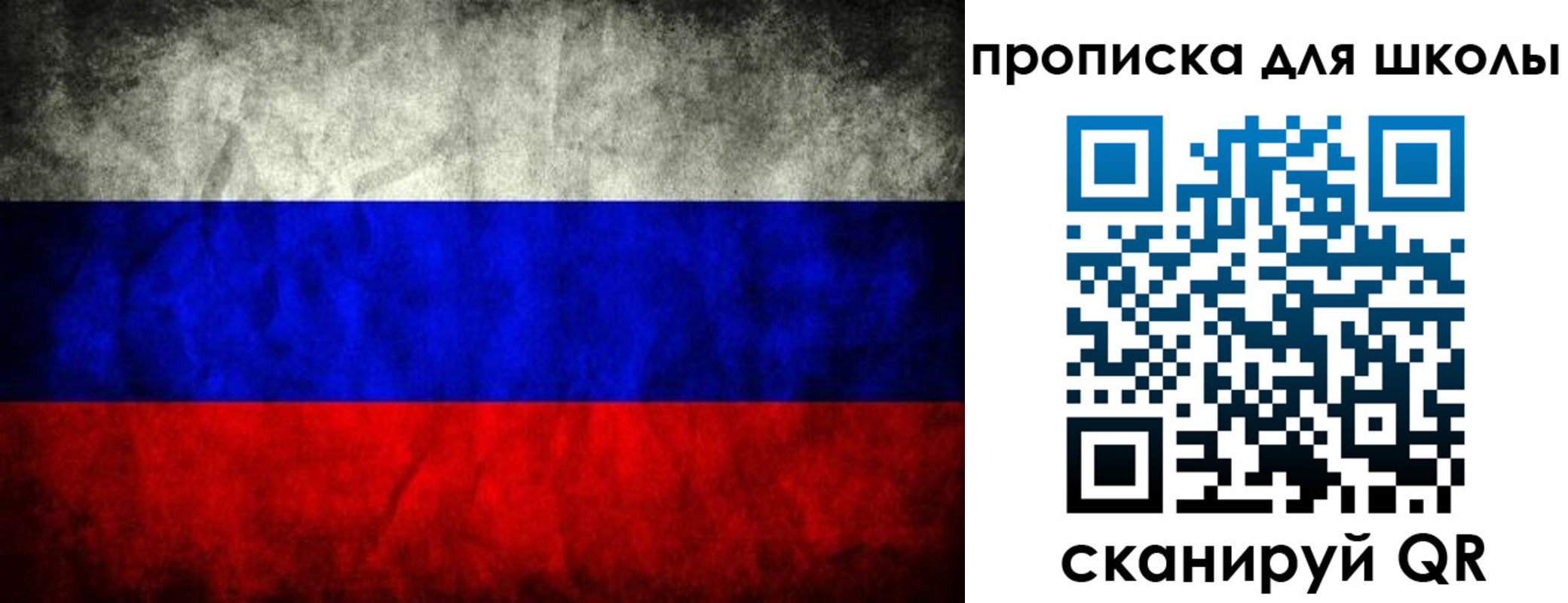 прописка в квартире в Дигоре