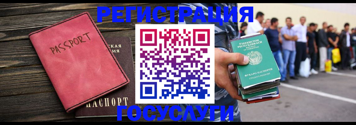 пропишу в квартире в Дигоре